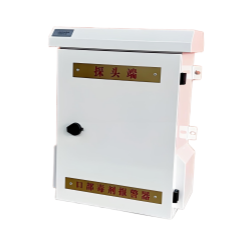 口部毒劑報警器